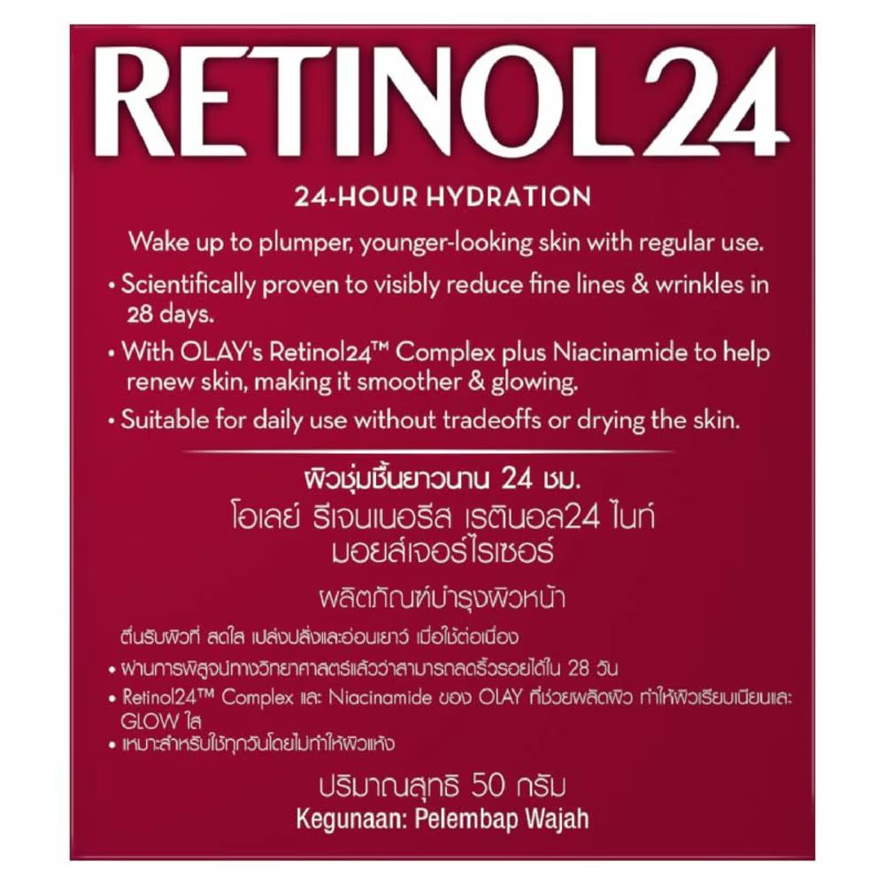 📌✨️Olay 50g Retinol24 Regenerist Night Moisturiser Cream