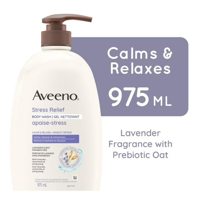 ๐บ๐ธ Aveeno 975ml Stress Relief Body Wash - Lavender Chamomile & YlangYlang